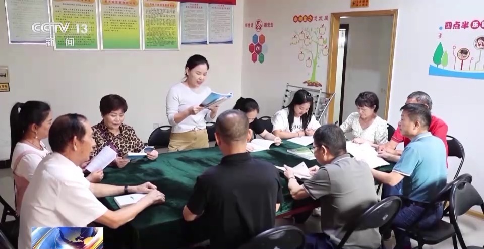 诚博国际网投